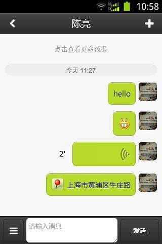 小小图正版下载安装