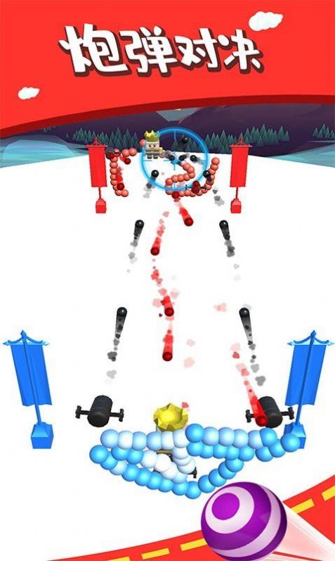 画炮对战正版下载安装
