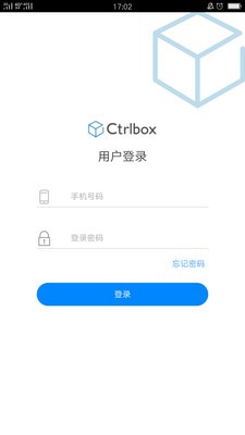 Ctrlbox正版下载安装