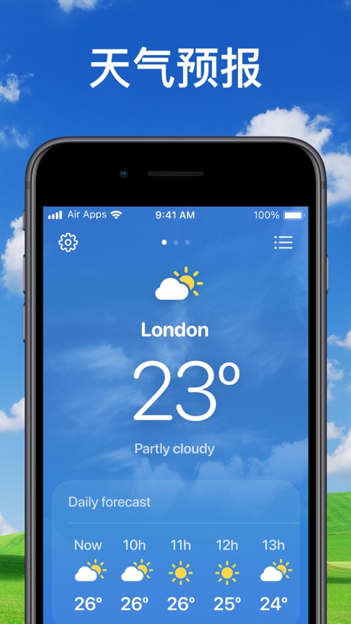 天气Air正版下载安装