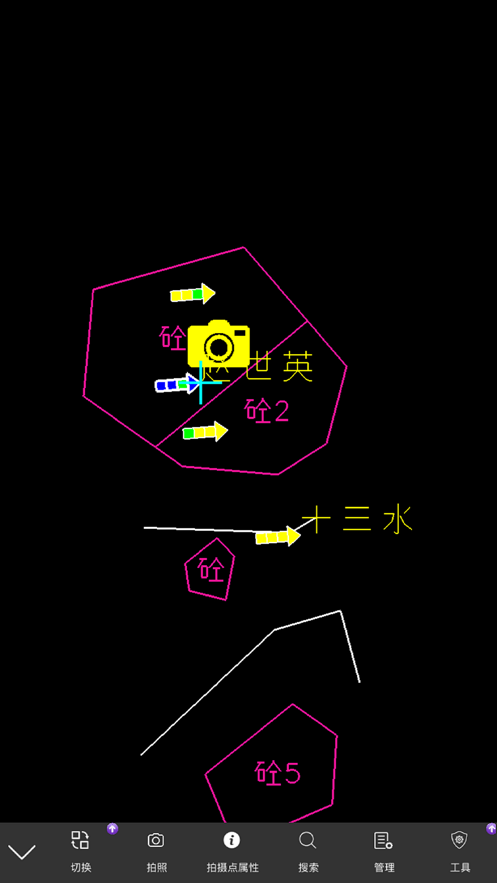 中流空间正版下载安装