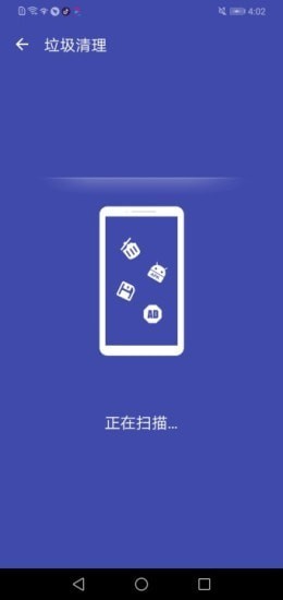 WiFi赚多多正版下载安装