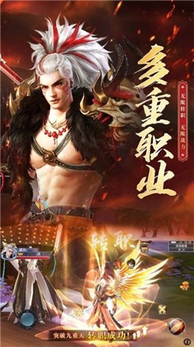 梦幻魔兽录正版下载安装