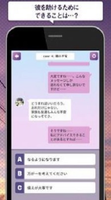 这次绝对让你得到幸福正版下载安装