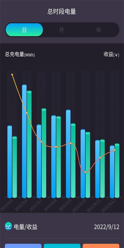 思道正版下载安装