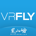 黑山谷云景VRfly