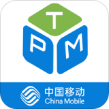 PTM资产溯源管理