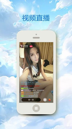 七仙女直播app正版下载安装