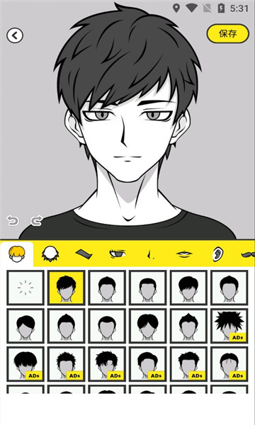 Avatar Maker Comics正版下载安装