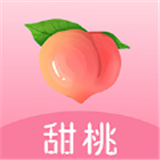 甜桃直播app