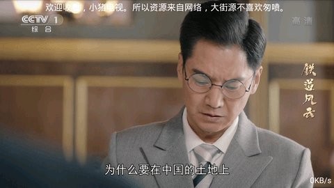 小猪电视正版下载安装