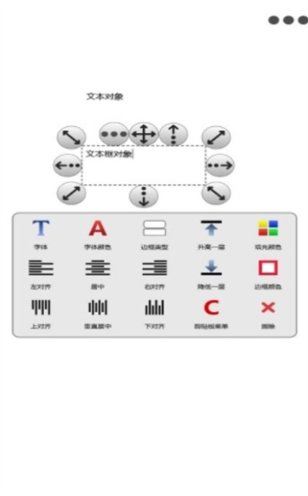 1编辑正版下载安装