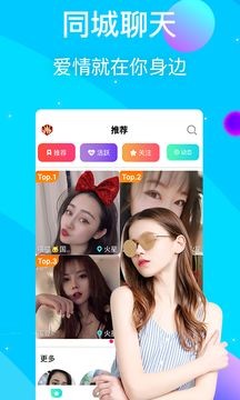 丝瓜视频官网版app正版下载安装