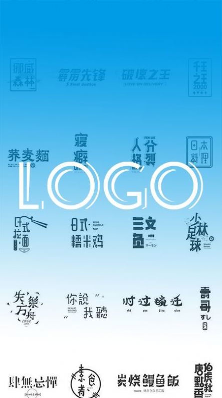 logo设计教学正版下载安装