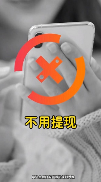 一起答题吧正版下载安装