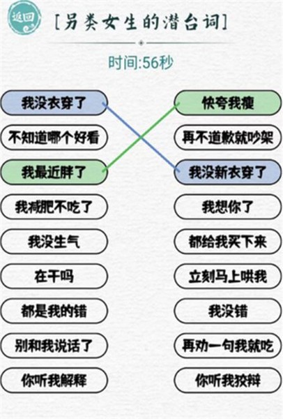 这个我拿手正版下载安装