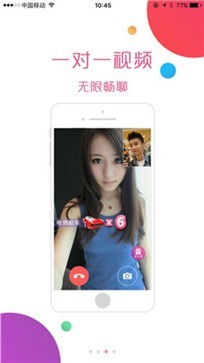 萌新直播app正版下载安装