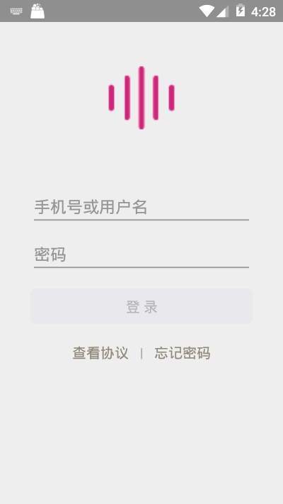 天昱艺师正版下载安装