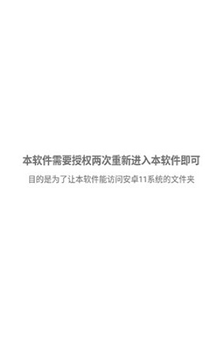 LOL手游帧率修改画质修改正版下载安装