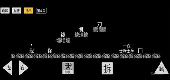 怨种兄弟正版下载安装