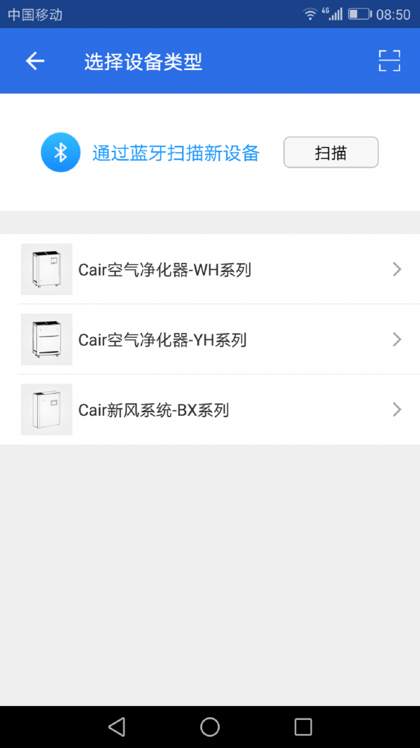 Cair环境正版下载安装