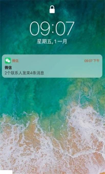 杰克主题库正版下载安装