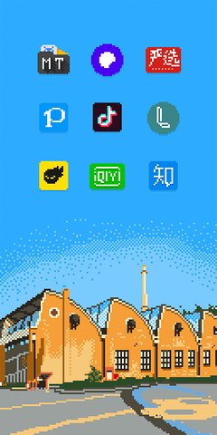 Pixelworld Lite正版下载安装