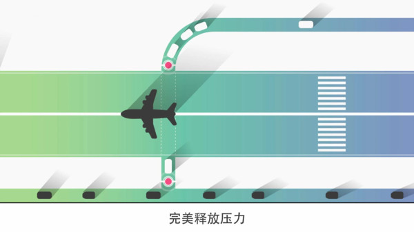 迷你公路正版下载安装