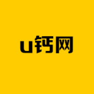 u钙网logo头像