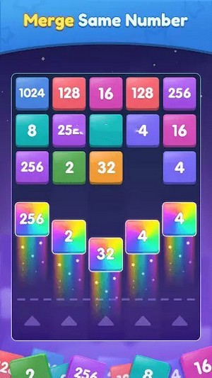 2048积木赢家正版下载安装