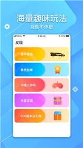 一品鲍app最新版正版下载安装