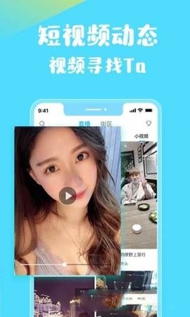 大菠萝福利app正版下载安装