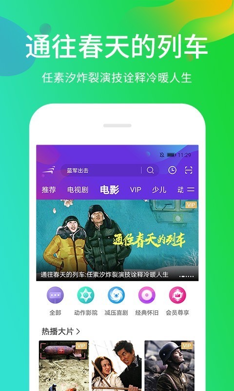 cao社区榴正版下载安装