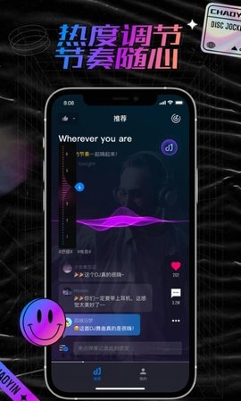 潮音汇正版下载安装