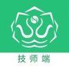 泰解乏技师端