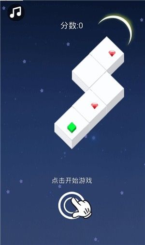 几何跑道闯关正版下载安装