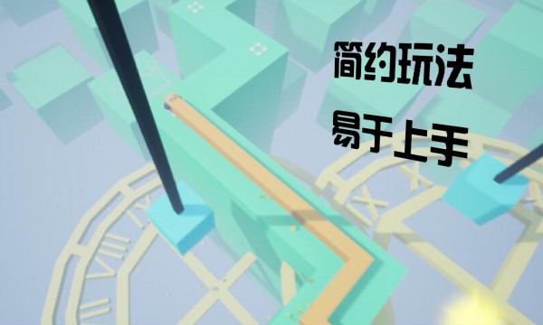 馒头糖线正版下载安装