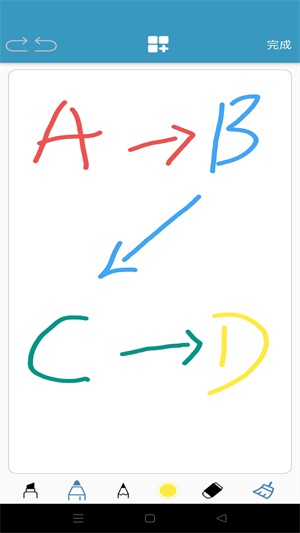 lnNote正版下载安装