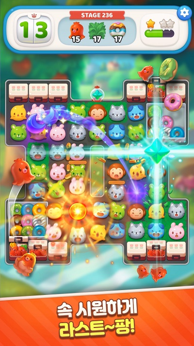 AniPang4正版下载安装