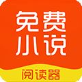 十八书屋自由阅读app